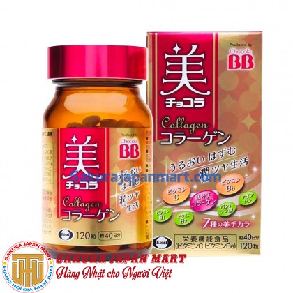 Viên uống đẹp da BB Chocola Collagen Eisai 120 viên